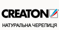 Цементна черепиця Creaton