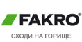 Сходи на горище Fakro