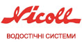 Водостічні системи Nicoll